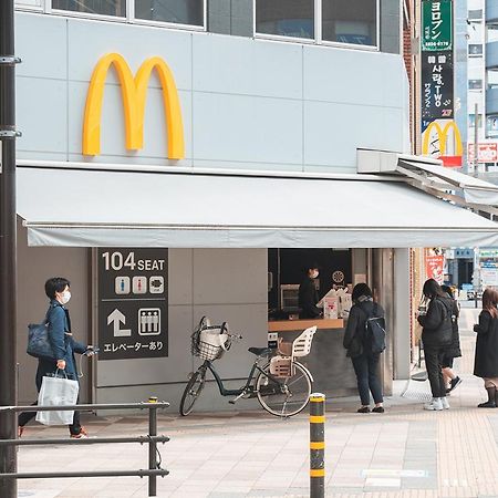 Ustay Nippori โตเกียว ภายนอก รูปภาพ