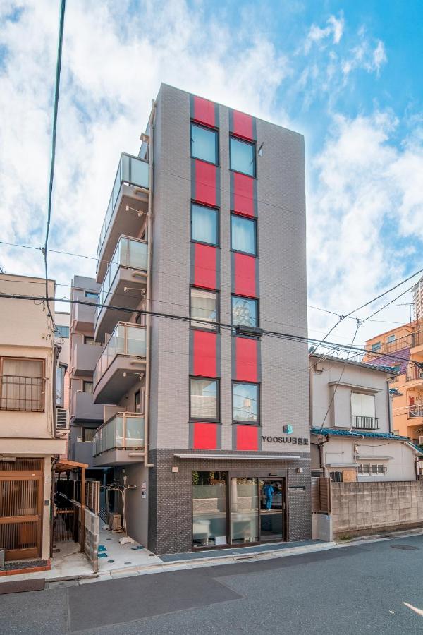 Ustay Nippori โตเกียว ภายนอก รูปภาพ