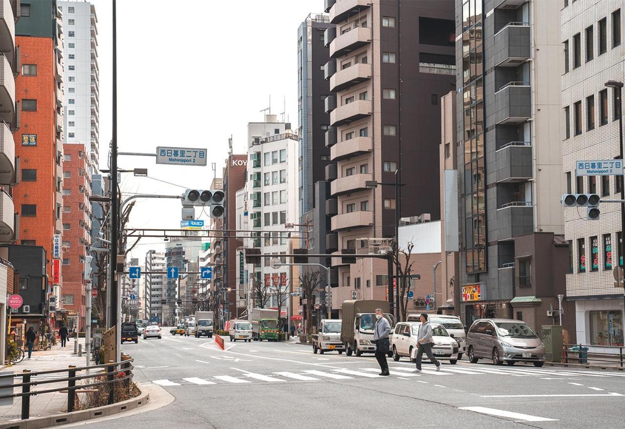 Ustay Nippori โตเกียว ภายนอก รูปภาพ