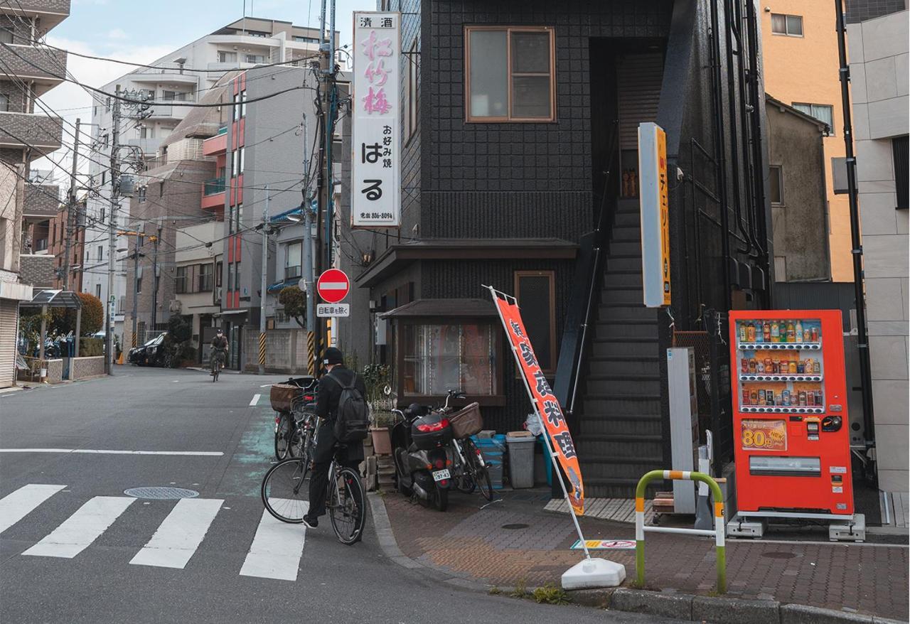 Ustay Nippori โตเกียว ภายนอก รูปภาพ