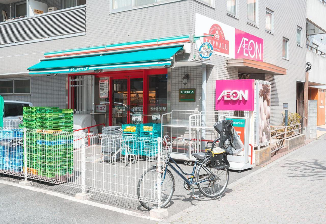 Ustay Nippori โตเกียว ภายนอก รูปภาพ