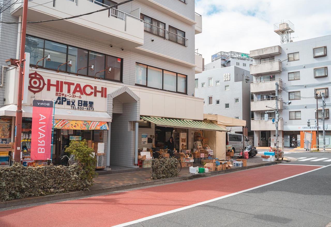 Ustay Nippori โตเกียว ภายนอก รูปภาพ