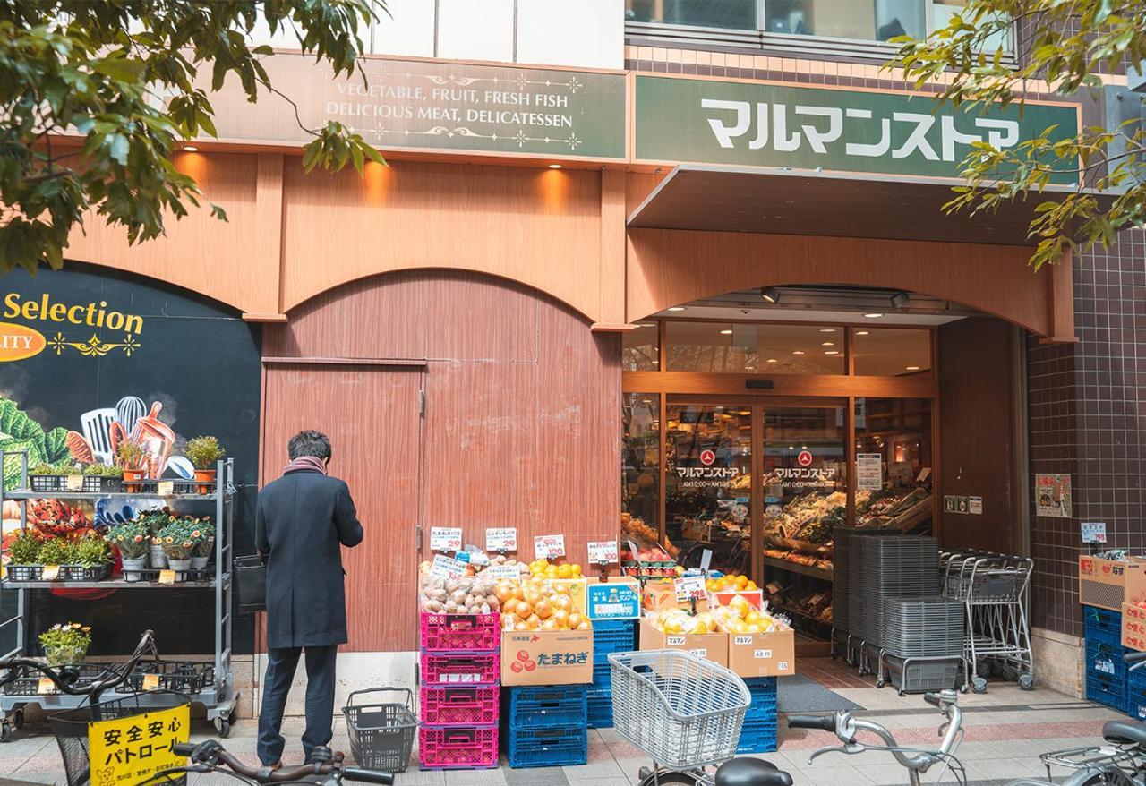 Ustay Nippori โตเกียว ภายนอก รูปภาพ