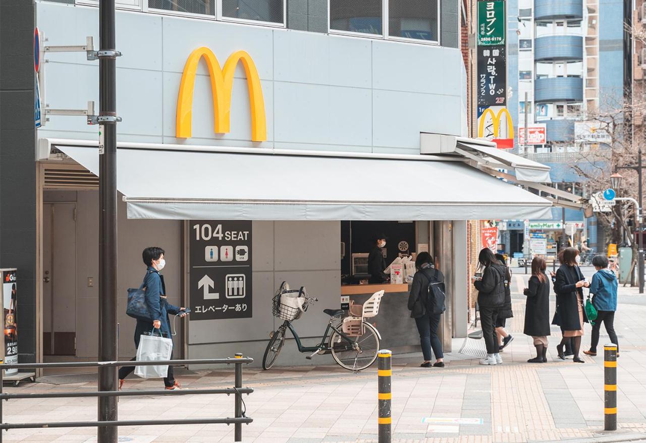 Ustay Nippori โตเกียว ภายนอก รูปภาพ