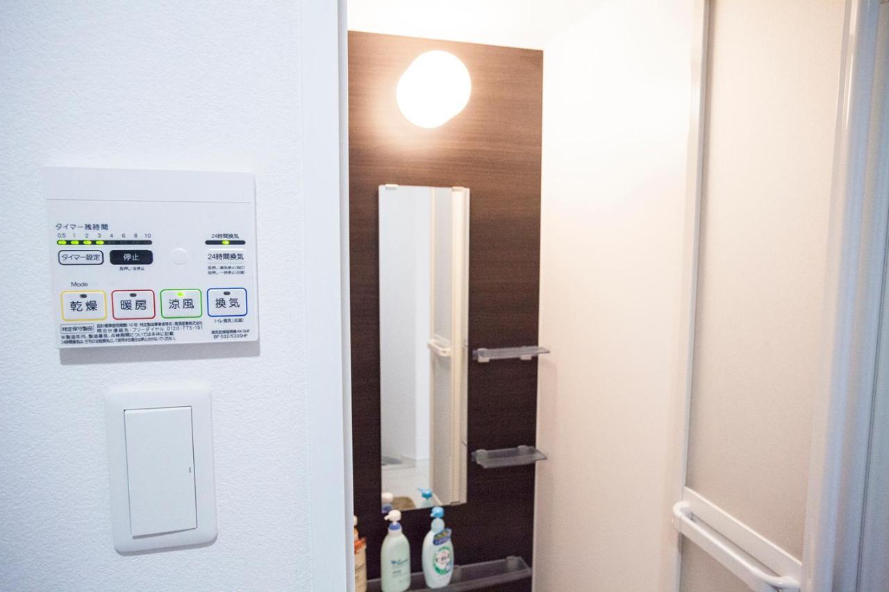 Ustay Nippori โตเกียว ภายนอก รูปภาพ